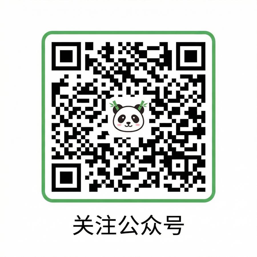 巨乳公众号二维码